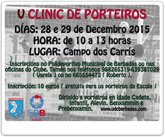 Vign_cartel_V_clinic_de_porteros